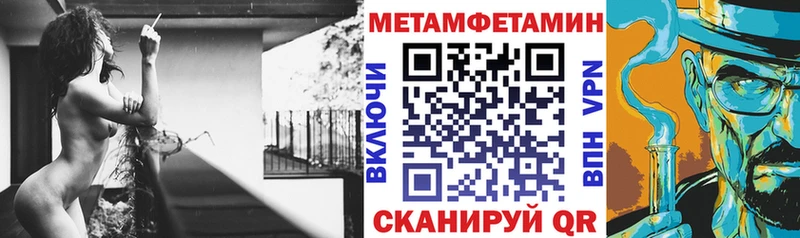 АМФЕТАМИН Розовый kraken даркнет как зайти где продают Воткинск