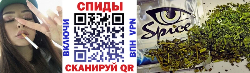 БУТИРАТ вода  купить  цена  Воткинск 
