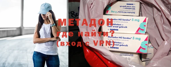 трава Верхний Тагил