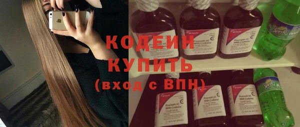 героин Верхнеуральск