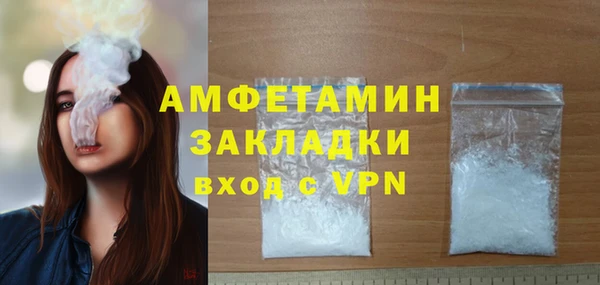 героин Верхнеуральск