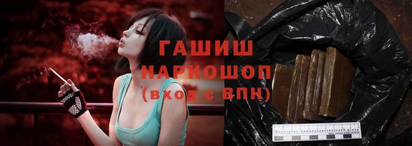 ECSTASY Волосово