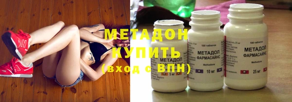 героин Верхнеуральск