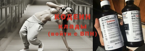 героин Верхнеуральск