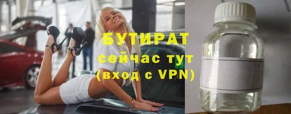героин Верхнеуральск