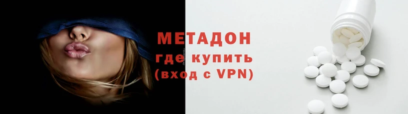 стафф Верея