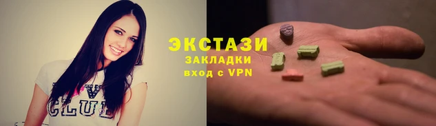 героин Верхнеуральск