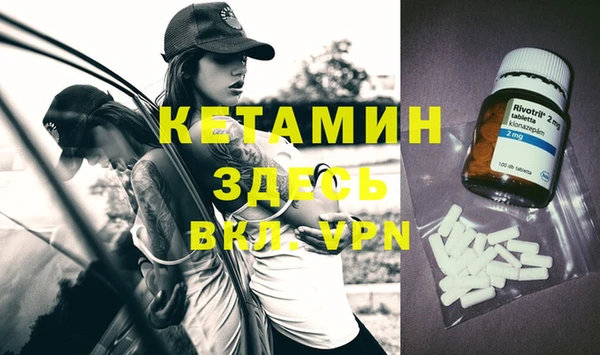 героин Верхнеуральск
