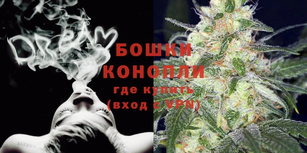 мяу мяу мука Володарск