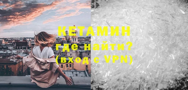 героин Верхнеуральск