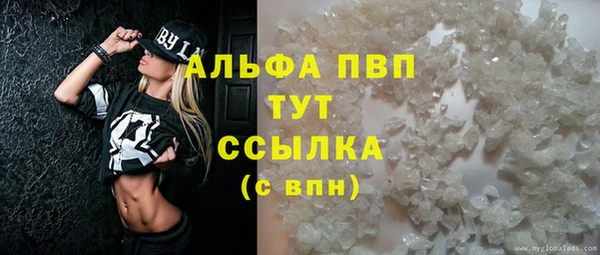 героин Верхнеуральск