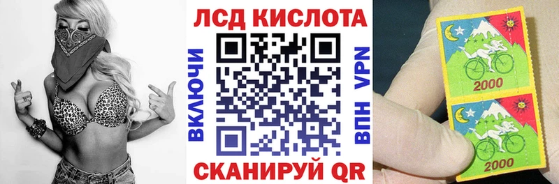 omg ССЫЛКА  Воткинск  Марки NBOMe 1,5мг 