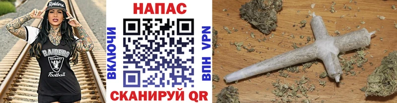 darknet формула  Воткинск  Конопля ГИДРОПОН 